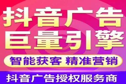 高效百度推广案例解析及优化策略